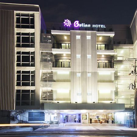 Belian Hotel Tagbilaran Extérieur photo